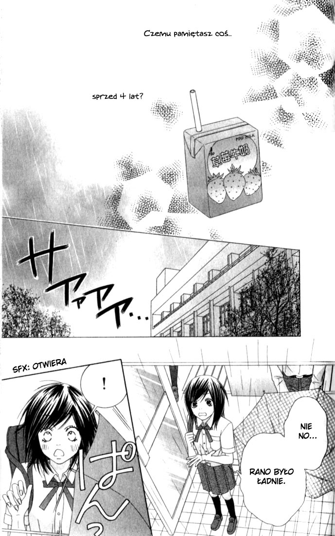 Ouji Romantica Vol. 1 Ch. 1 第18页