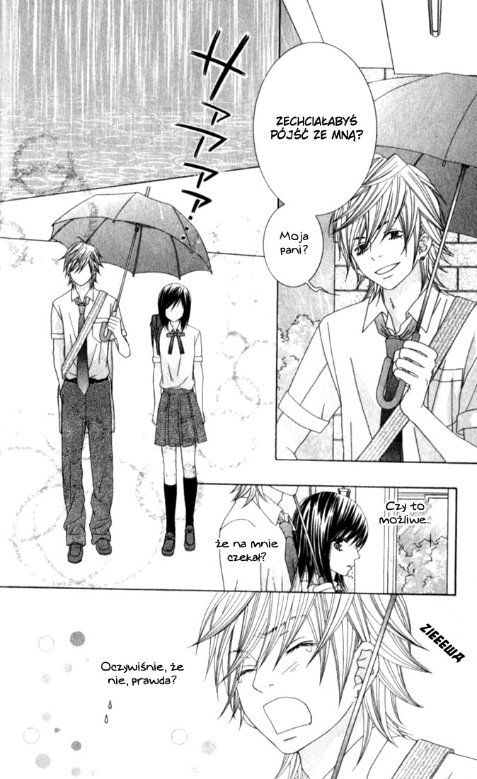 Ouji Romantica Vol. 1 Ch. 1 第19页