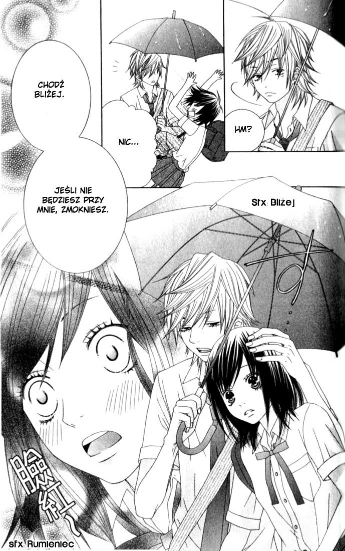 Ouji Romantica Vol. 1 Ch. 1 第20页