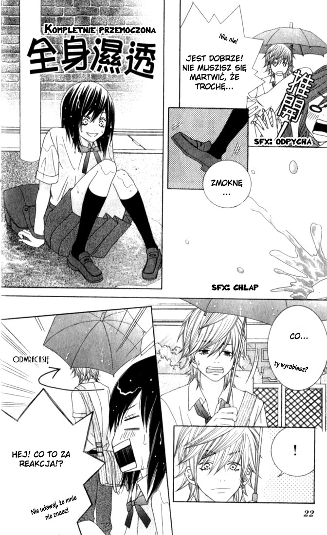 Ouji Romantica Vol. 1 Ch. 1 第21页