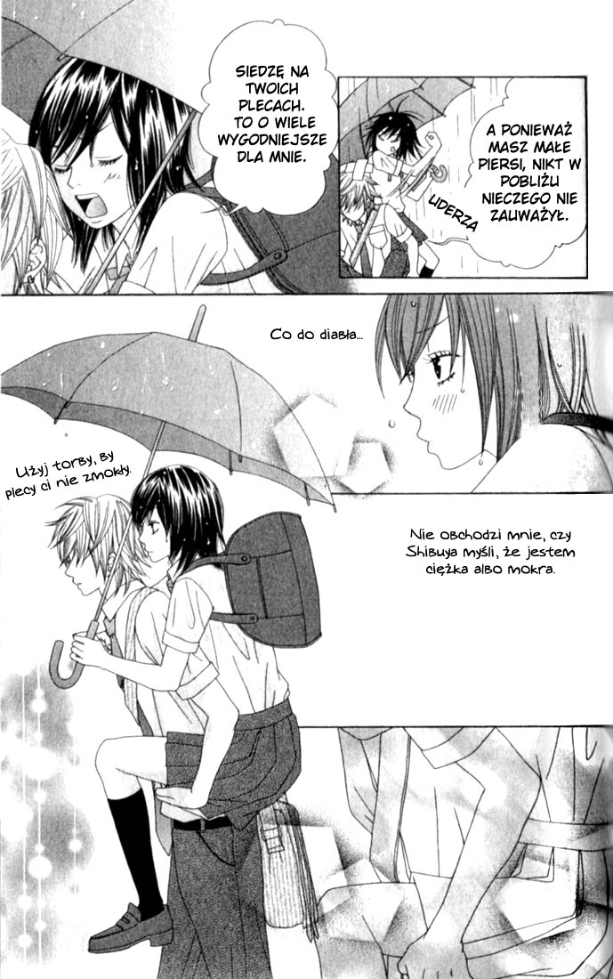 Ouji Romantica Vol. 1 Ch. 1 第24页