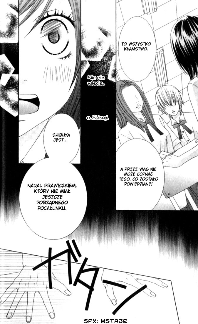 Ouji Romantica Vol. 1 Ch. 1 第33页