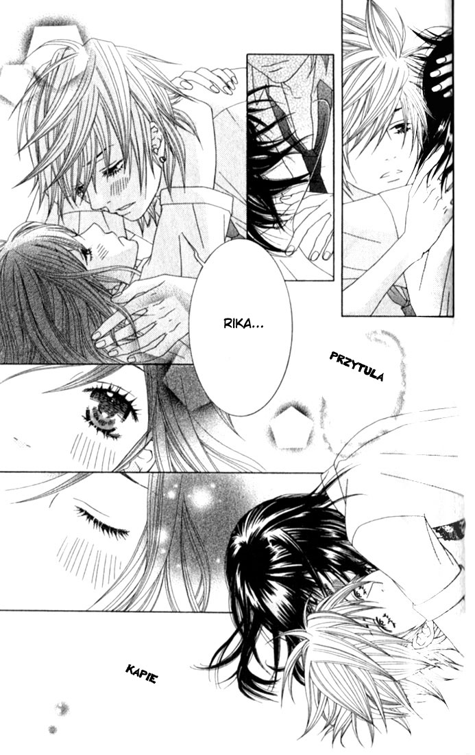 Ouji Romantica Vol. 1 Ch. 1 第40页
