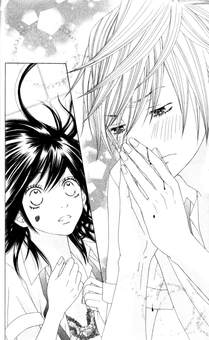 Ouji Romantica Vol. 1 Ch. 1 第41页