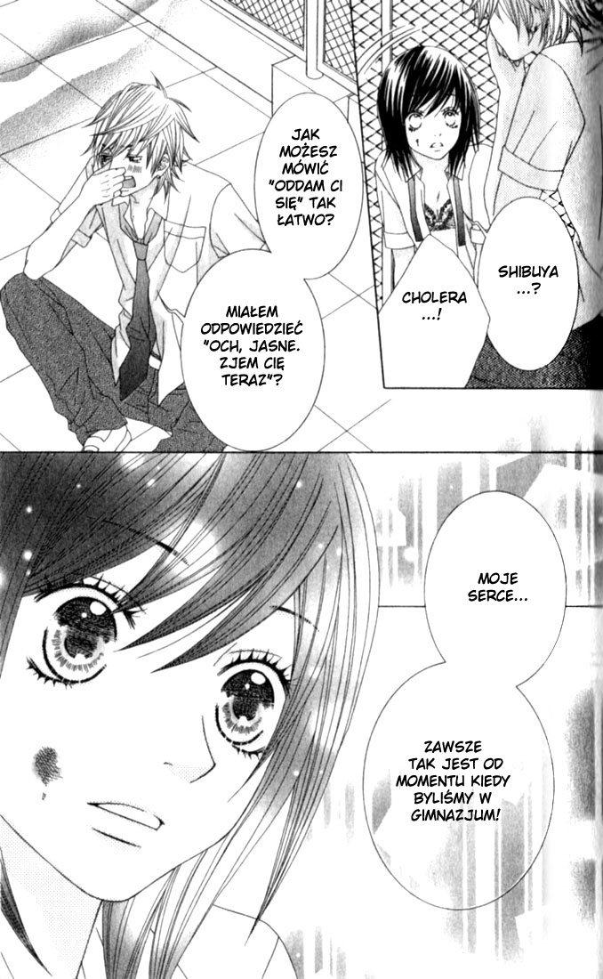 Ouji Romantica Vol. 1 Ch. 1 第42页