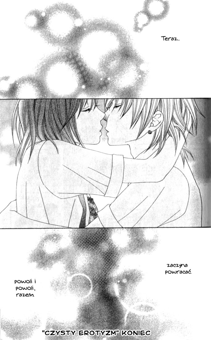 Ouji Romantica Vol. 1 Ch. 1 第44页