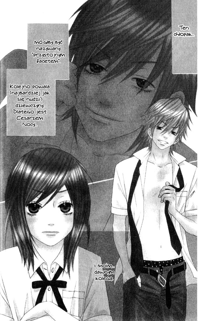 Ouji Romantica Vol. 1 Ch. 1 第7页