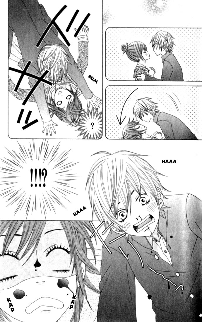 Ouji Romantica Vol. 1 Ch. 1 第10页