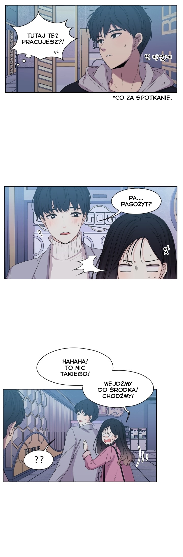 Crush of a Lifetime Ch. 3 第5页