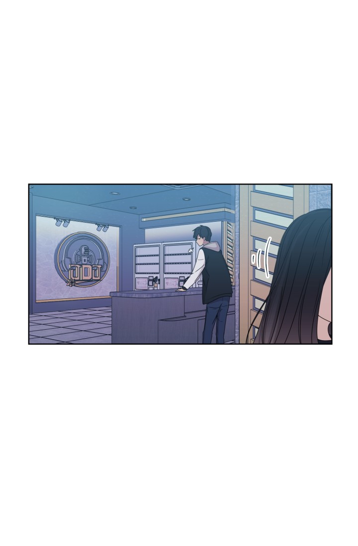 Crush of a Lifetime Ch. 3 第6页