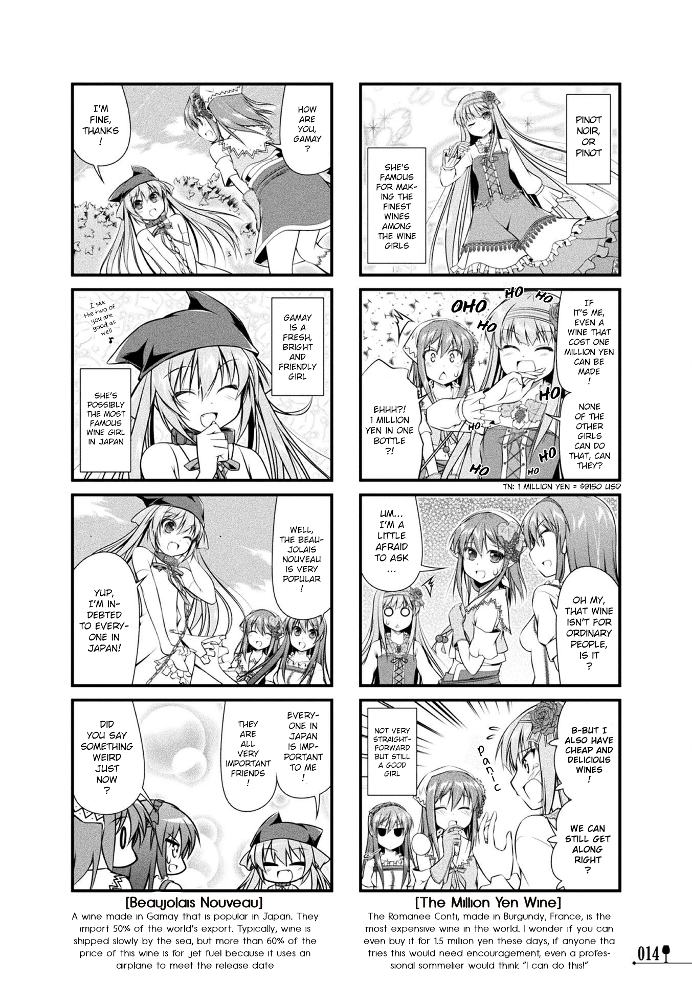 Wine Girls Vol. 1 Ch. 1 第5页