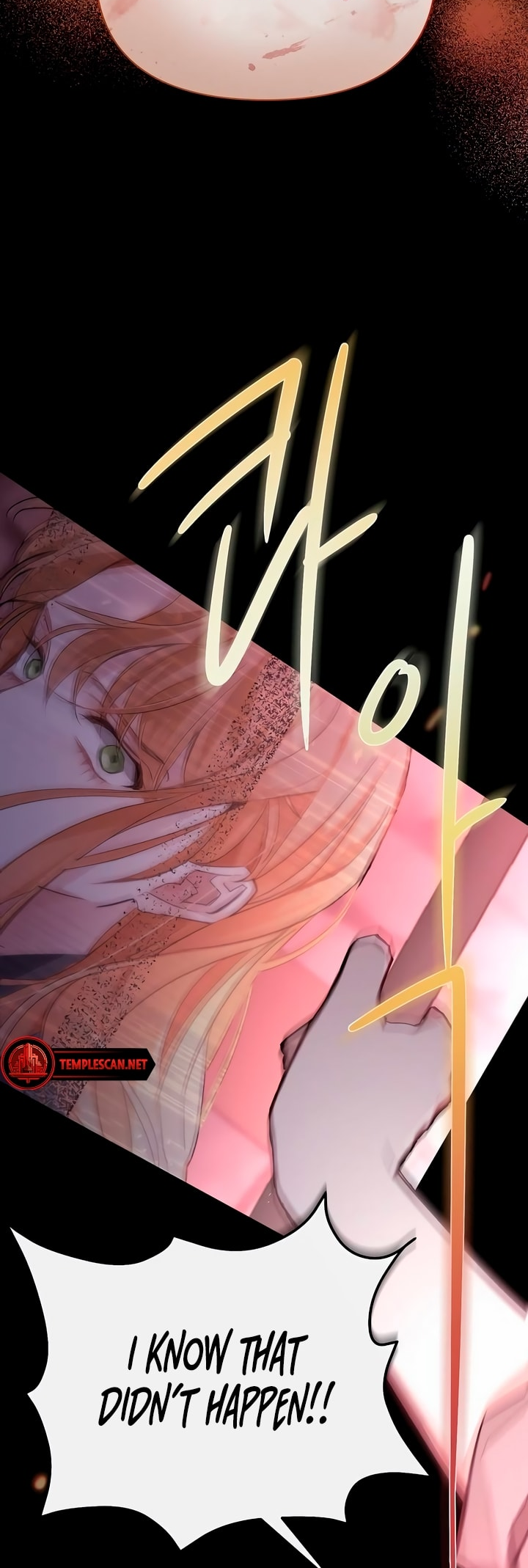 Looking for My One-Night Villainess Ch. 4 第36页
