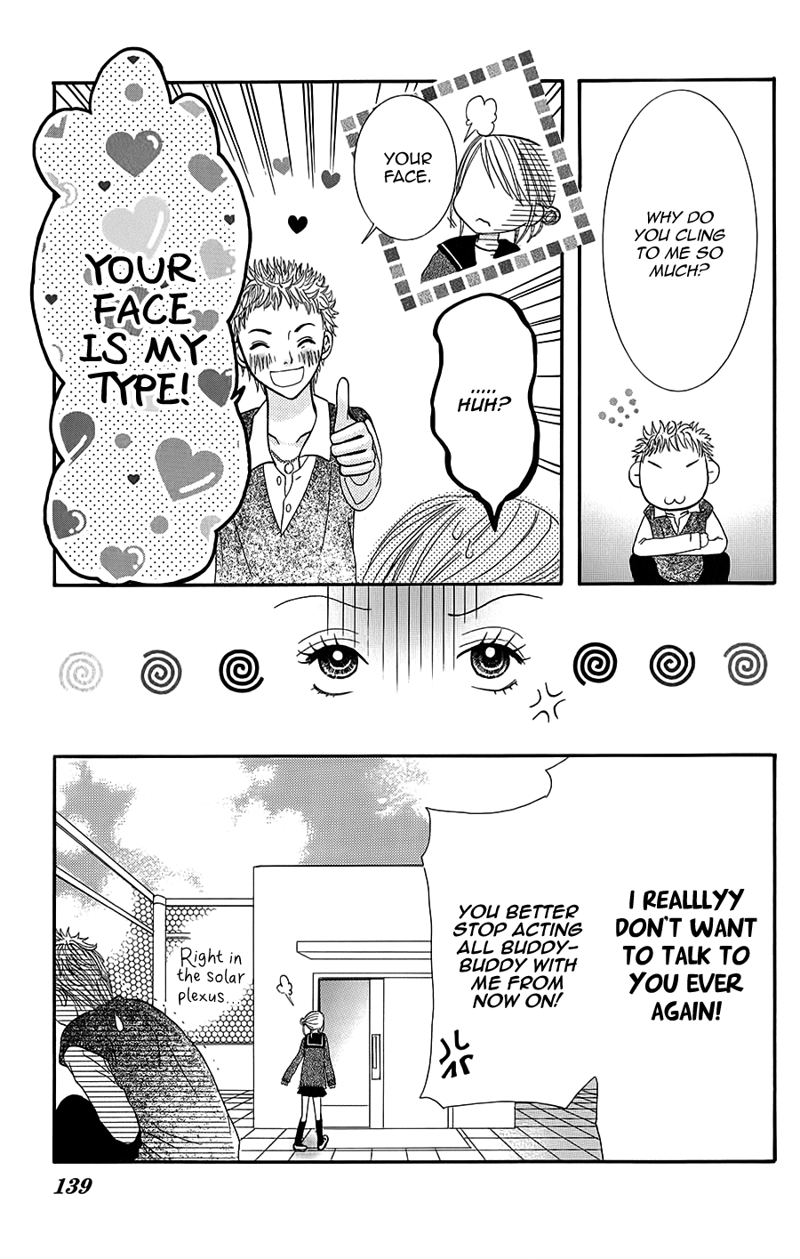 Hitotsu no Shigusa mo Vol. 1 Ch. 4 第25页