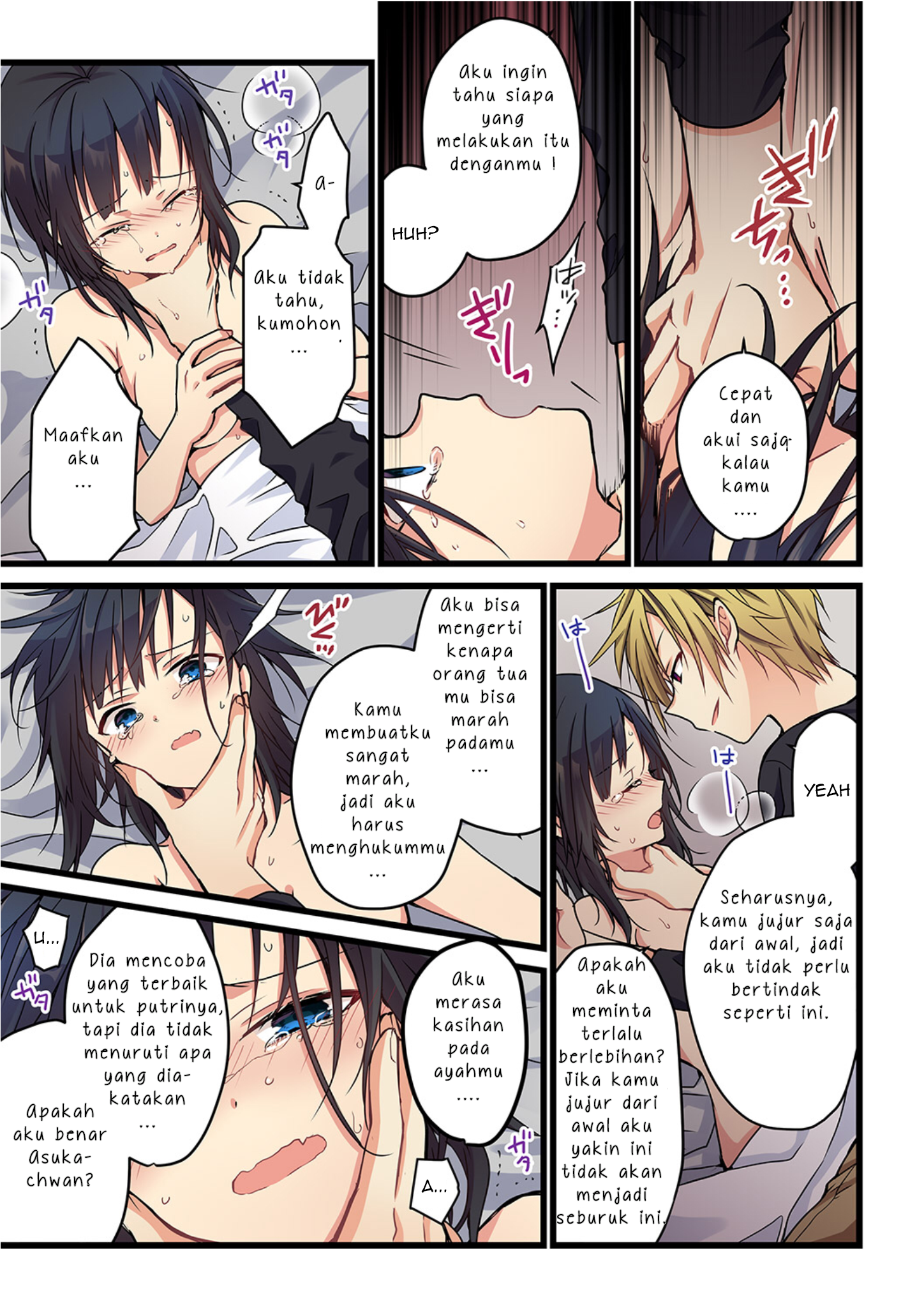 Kimi ga Sore wo Ai to Yonde Mo Jika Itu Yang Kamu Sebut Cinta Maka ... Bagian 2 第1页