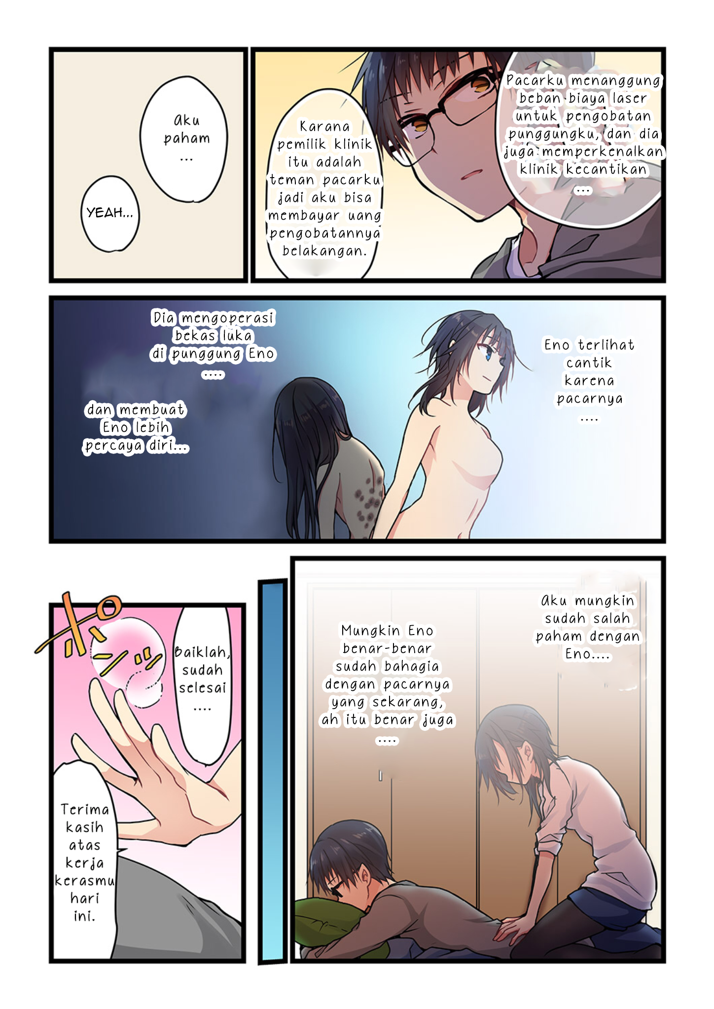 Kimi ga Sore wo Ai to Yonde Mo Jika Itu Yang Kamu Sebut Cinta Maka ... Bagian 2 第16页