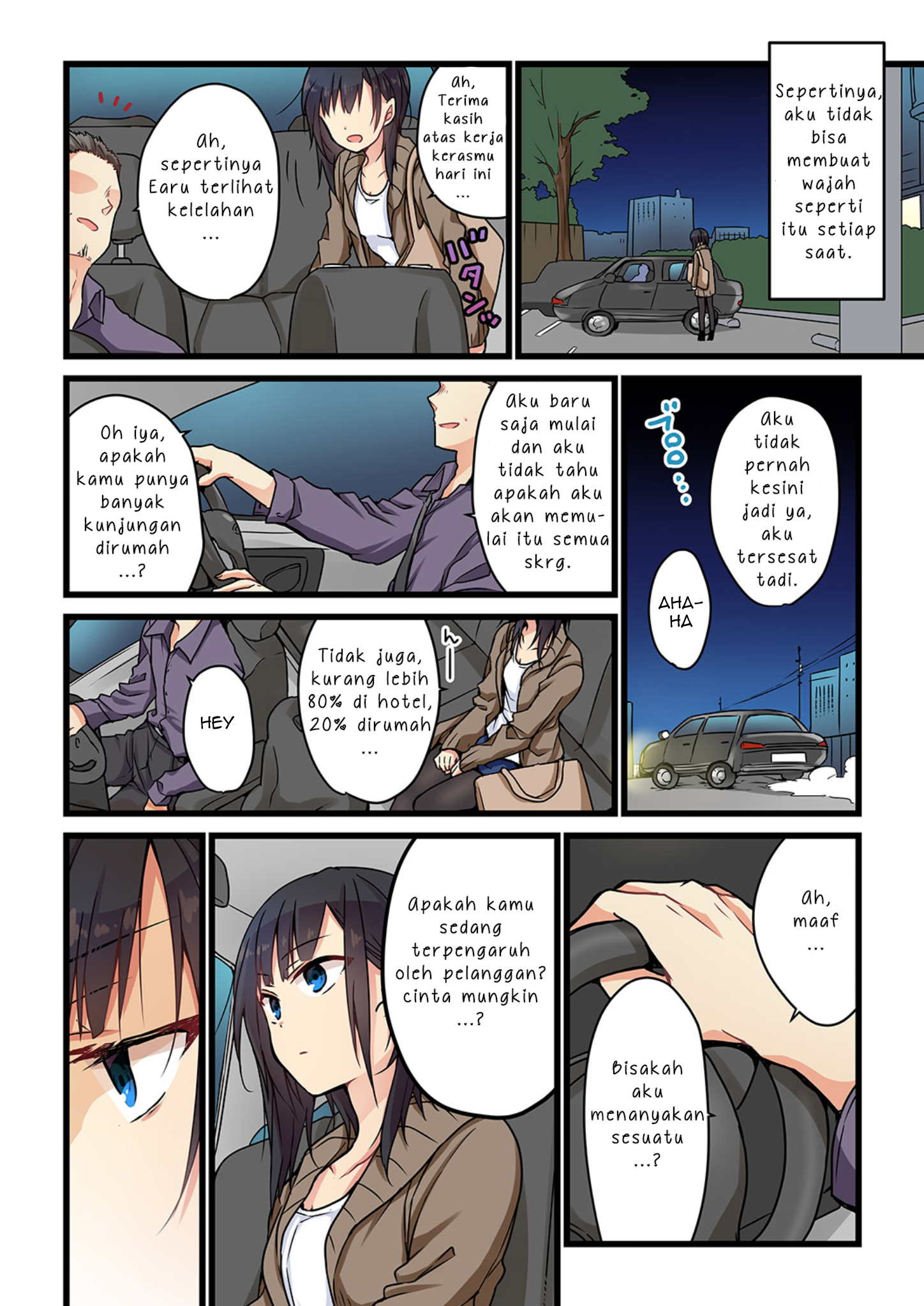 Kimi ga Sore wo Ai to Yonde Mo Jika Itu Yang Kamu Sebut Cinta Maka ... Bagian 2 第20页