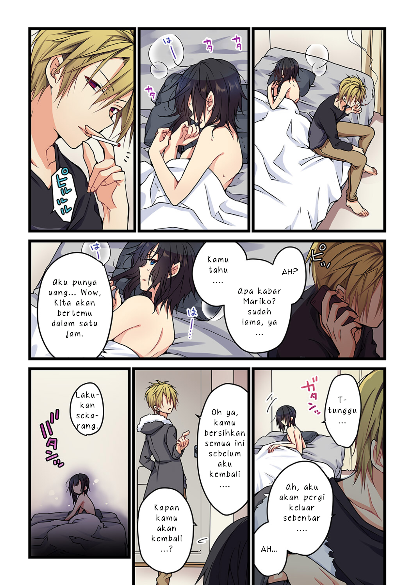 Kimi ga Sore wo Ai to Yonde Mo Jika Itu Yang Kamu Sebut Cinta Maka ... Bagian 2 第3页