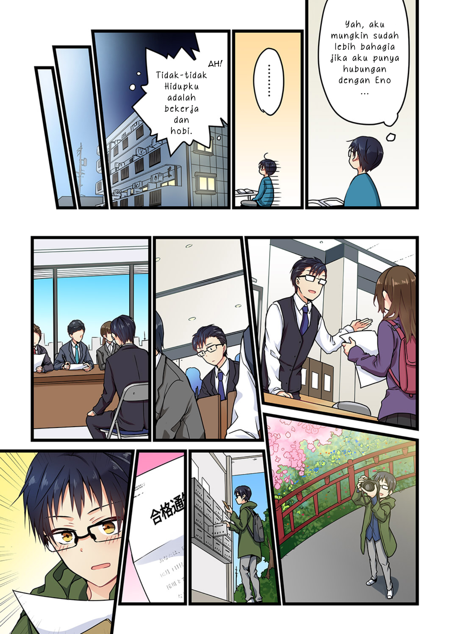 Kimi ga Sore wo Ai to Yonde Mo Jika Itu Yang Kamu Sebut Cinta Maka ... Bagian 2 第9页