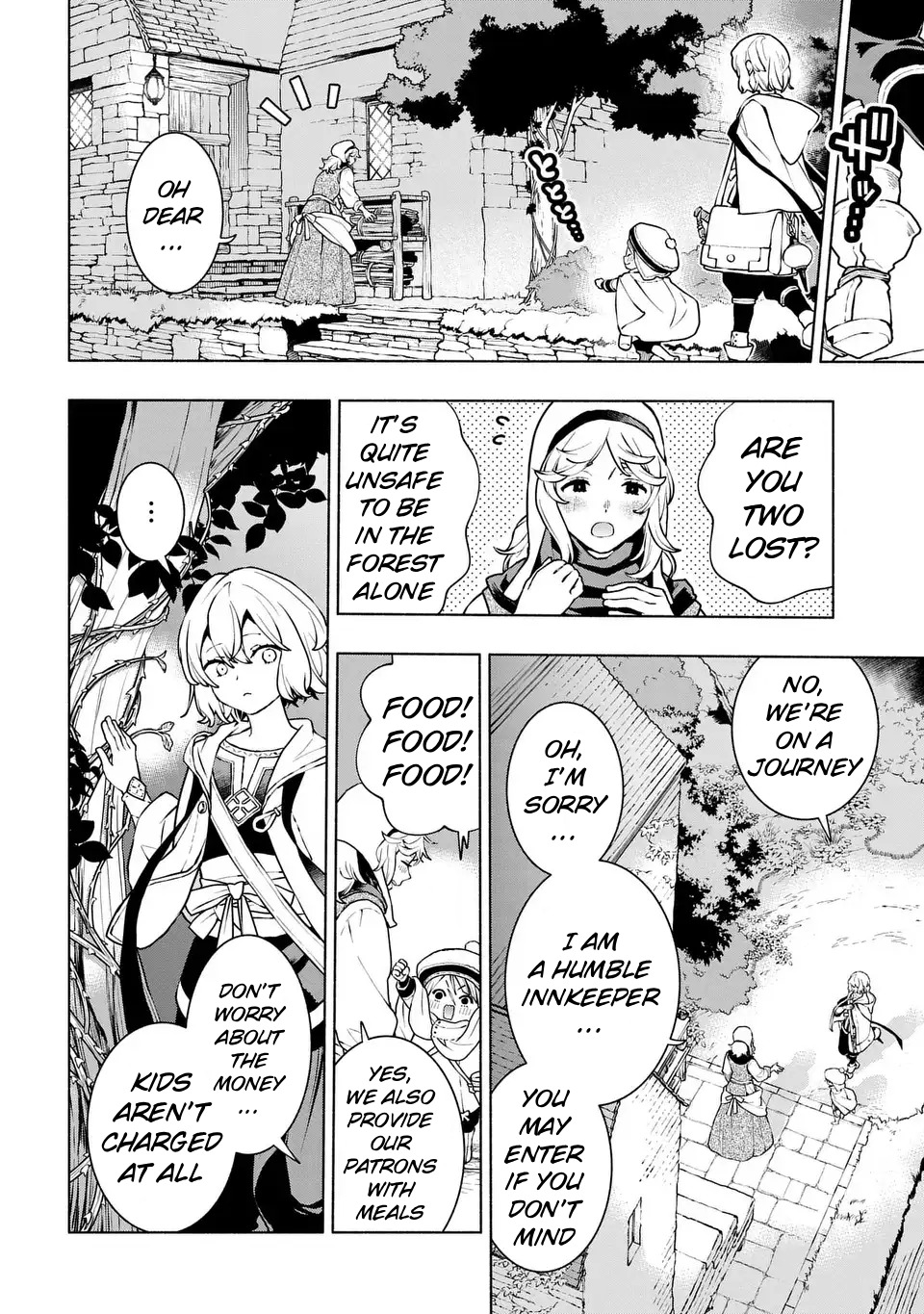 Jukai no Majo Eli Takes Vio Onto Her Journey 第14页