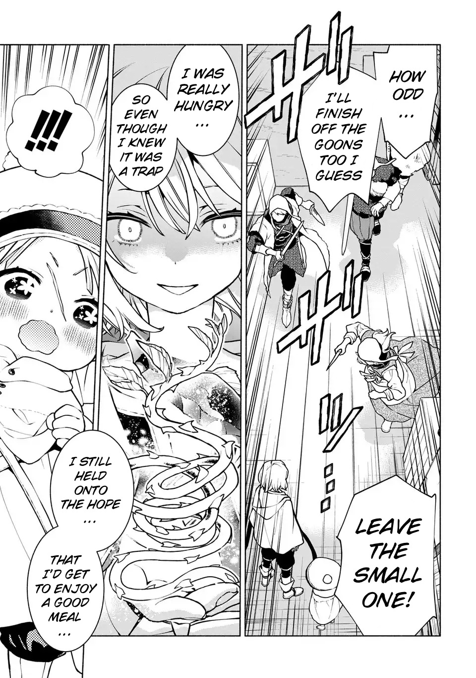 Jukai no Majo Eli Takes Vio Onto Her Journey 第17页