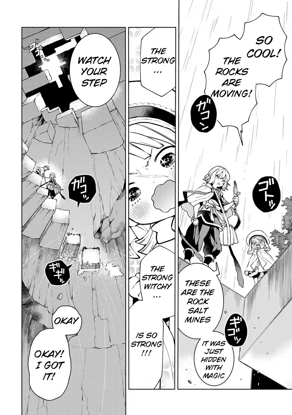 Jukai no Majo Eli Takes Vio Onto Her Journey 第8页