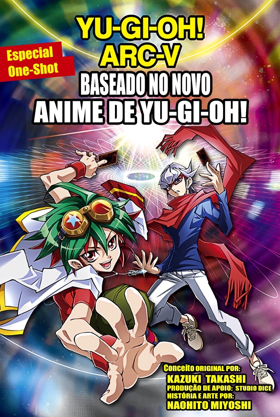 Yu-Gi-Oh! Arc-V 第1页