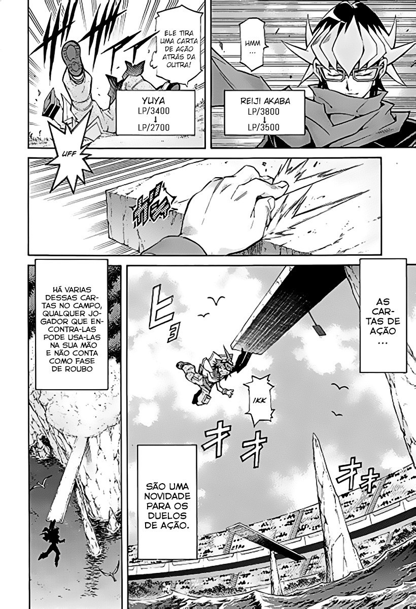 Yu-Gi-Oh! Arc-V Vol. 1 Ch. 0 第11页