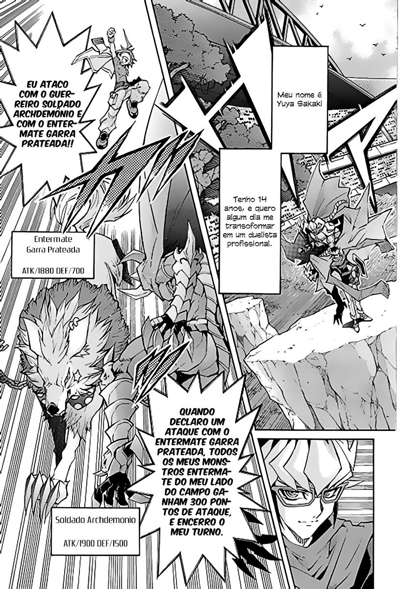 Yu-Gi-Oh! Arc-V 第4页