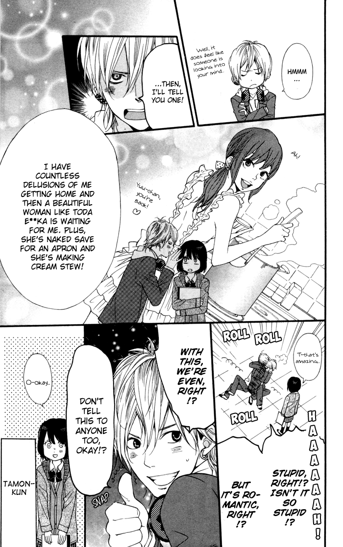 Kimi o Chuushin ni Sekai wa Mawaru Sparkle Boy 第11页