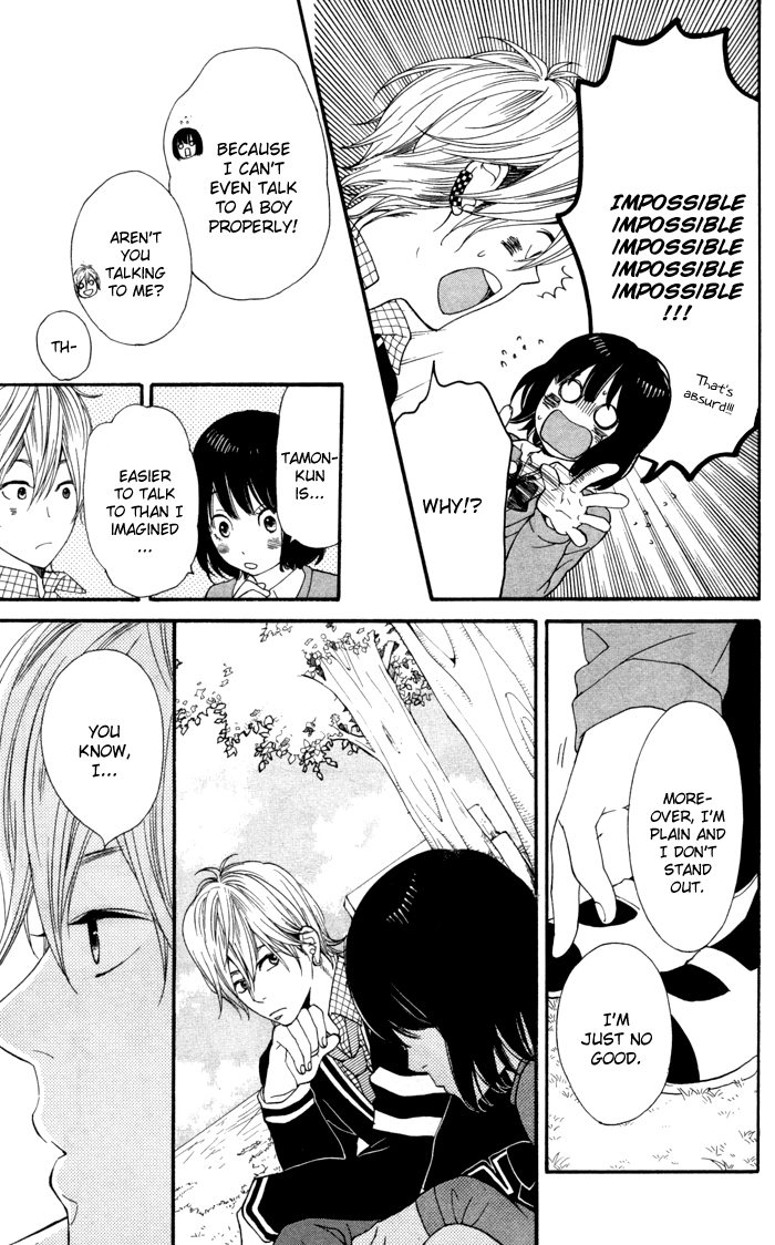 Kimi o Chuushin ni Sekai wa Mawaru Sparkle Boy 第15页