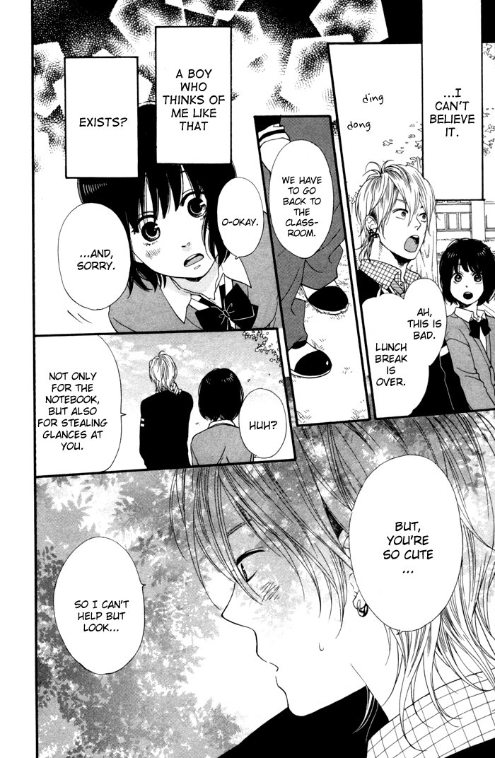 Kimi o Chuushin ni Sekai wa Mawaru Sparkle Boy 第18页