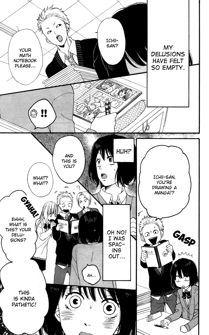 Kimi o Chuushin ni Sekai wa Mawaru Sparkle Boy 第27页