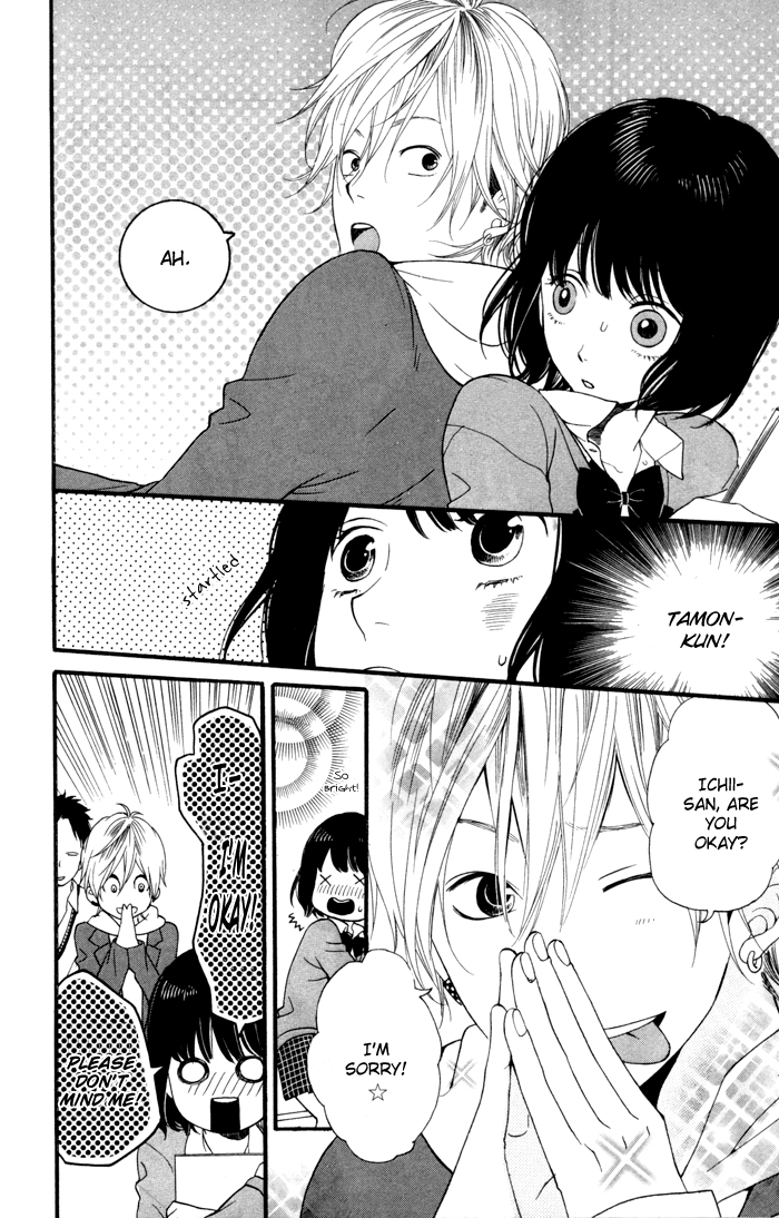 Kimi o Chuushin ni Sekai wa Mawaru Sparkle Boy 第4页