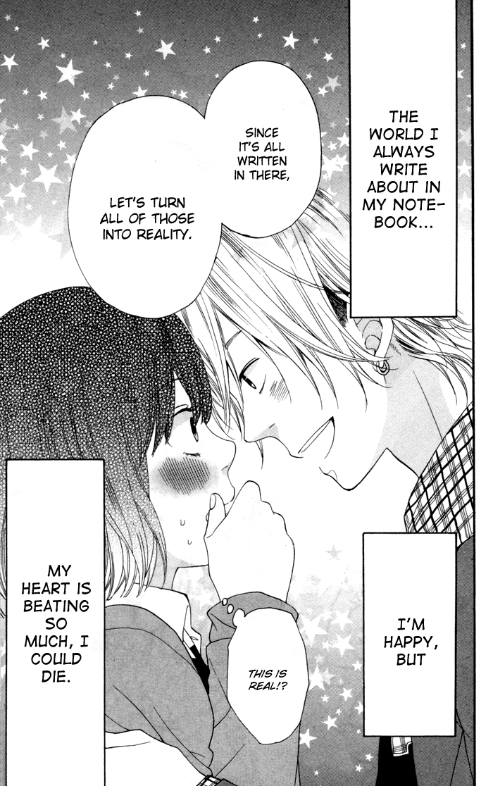 Kimi o Chuushin ni Sekai wa Mawaru Sparkle Boy 第34页