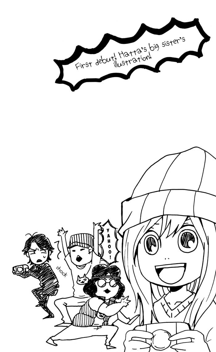 Kimi o Chuushin ni Sekai wa Mawaru Sparkle Boy 第35页