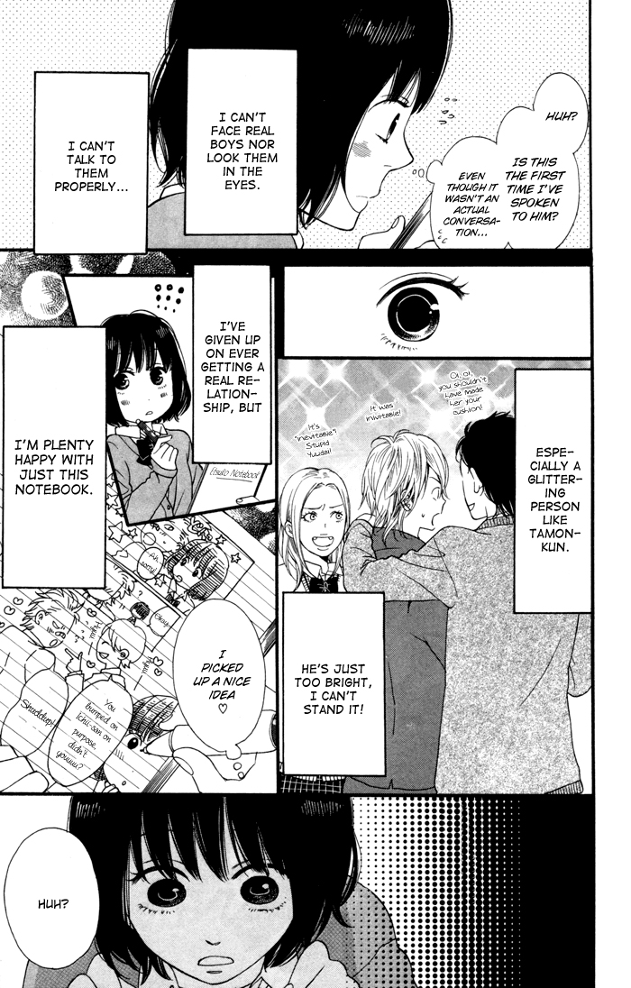 Kimi o Chuushin ni Sekai wa Mawaru Sparkle Boy 第5页
