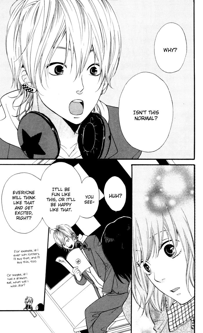 Kimi o Chuushin ni Sekai wa Mawaru Sparkle Boy 第9页