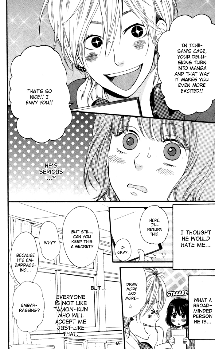 Kimi o Chuushin ni Sekai wa Mawaru Sparkle Boy 第10页