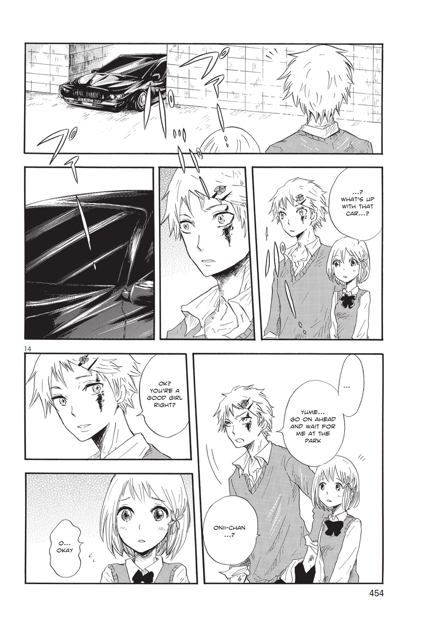 Pupa A wonderful awakening 第14页