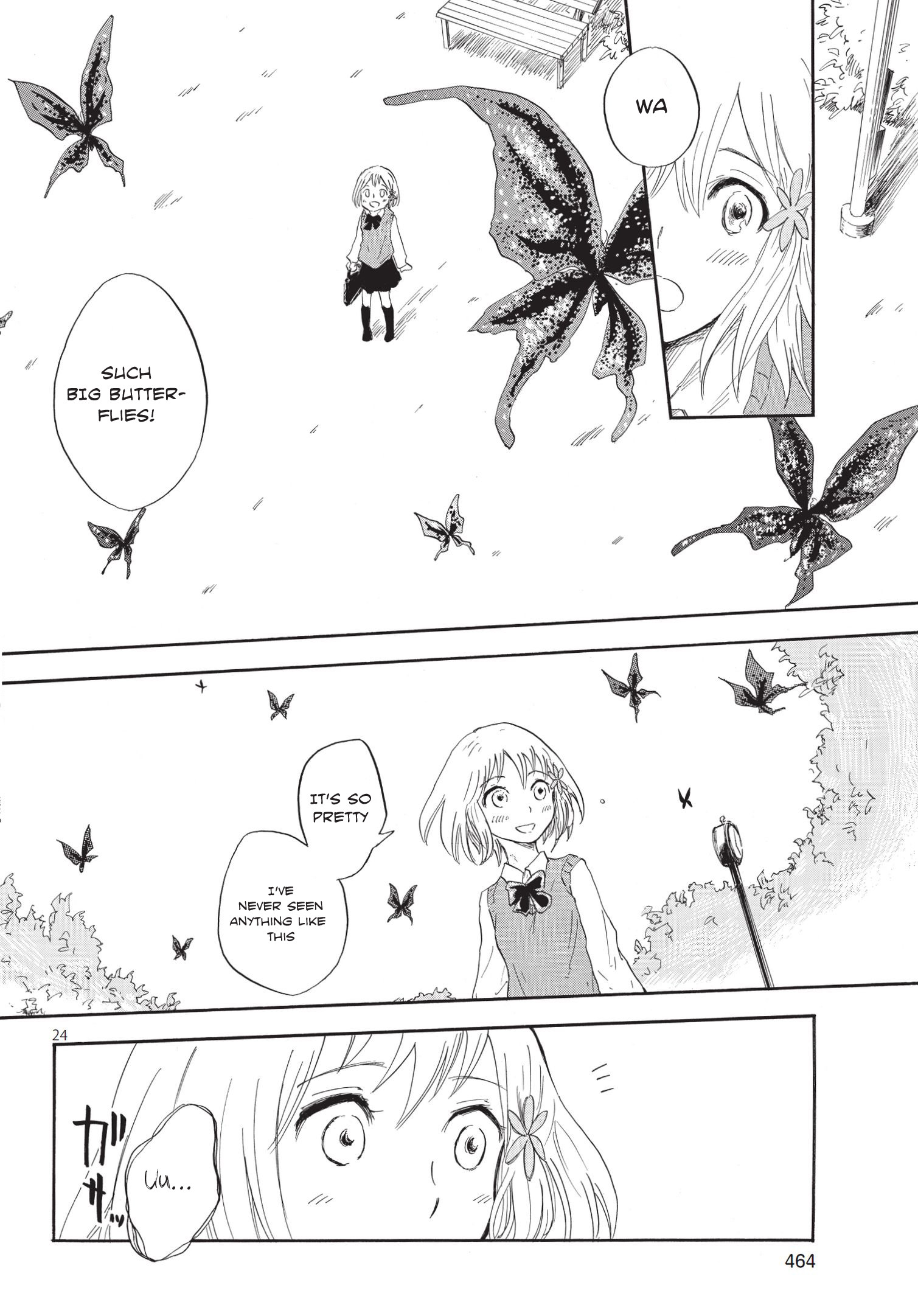 Pupa A wonderful awakening 第24页