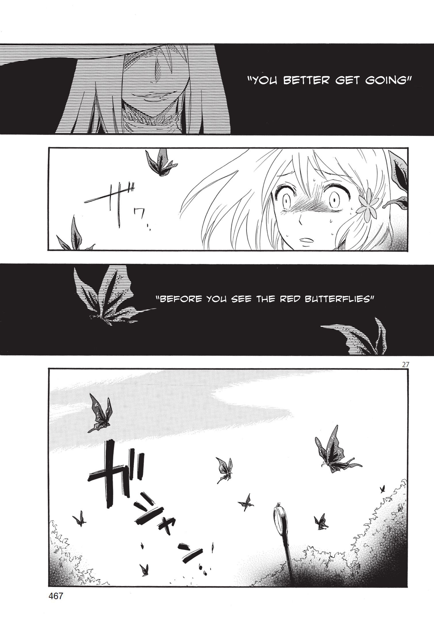 Pupa A wonderful awakening 第27页