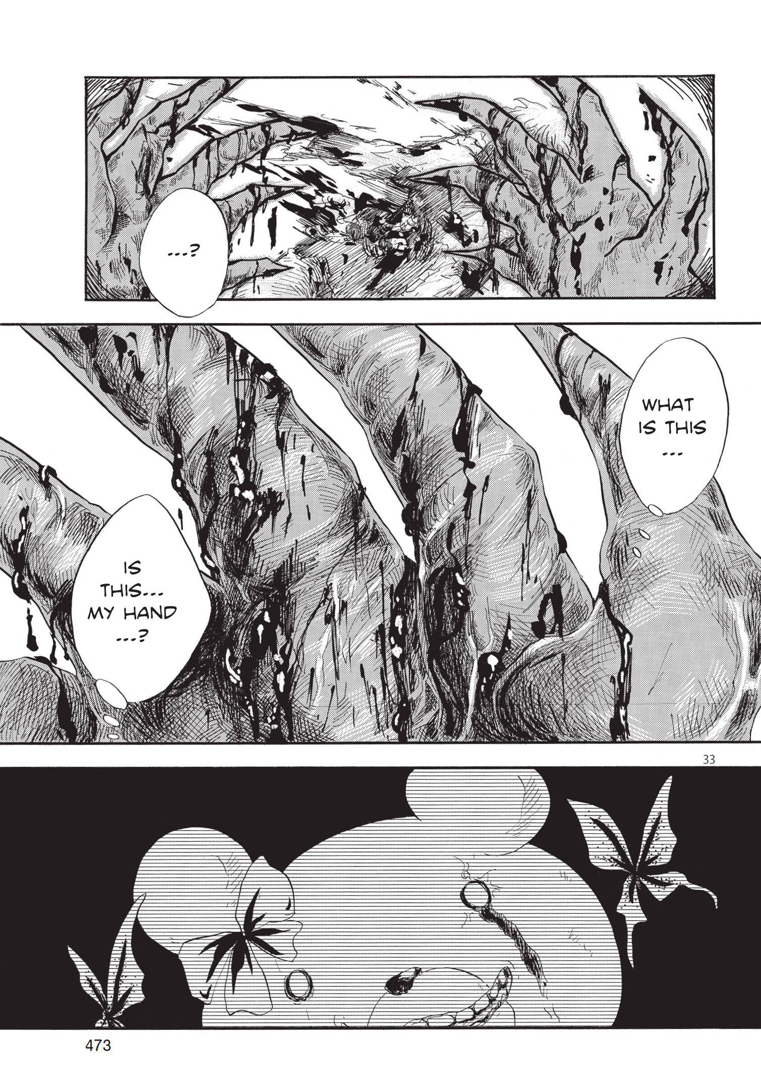 Pupa A wonderful awakening 第33页