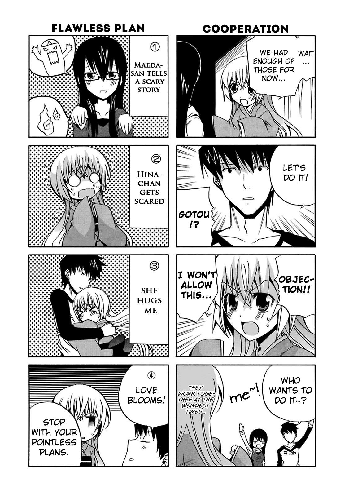 Zettai Reiiki Darkness and Intentions 第11页