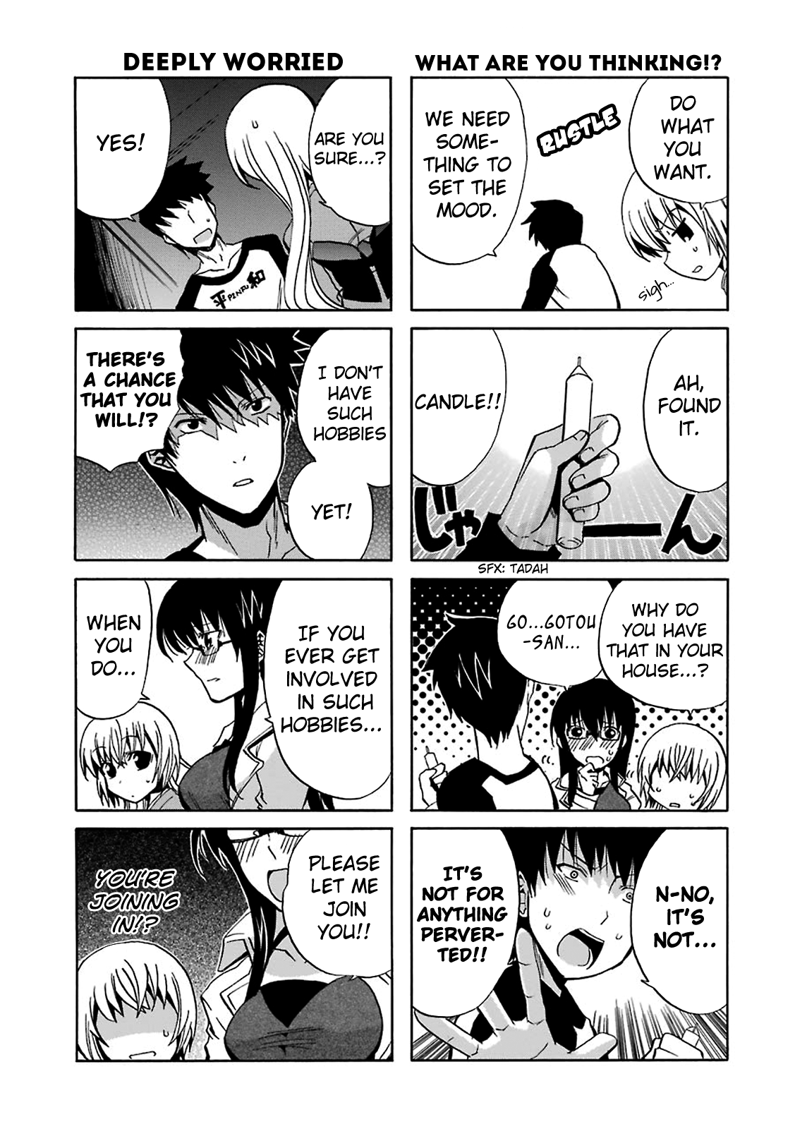 Zettai Reiiki Darkness and Intentions 第12页