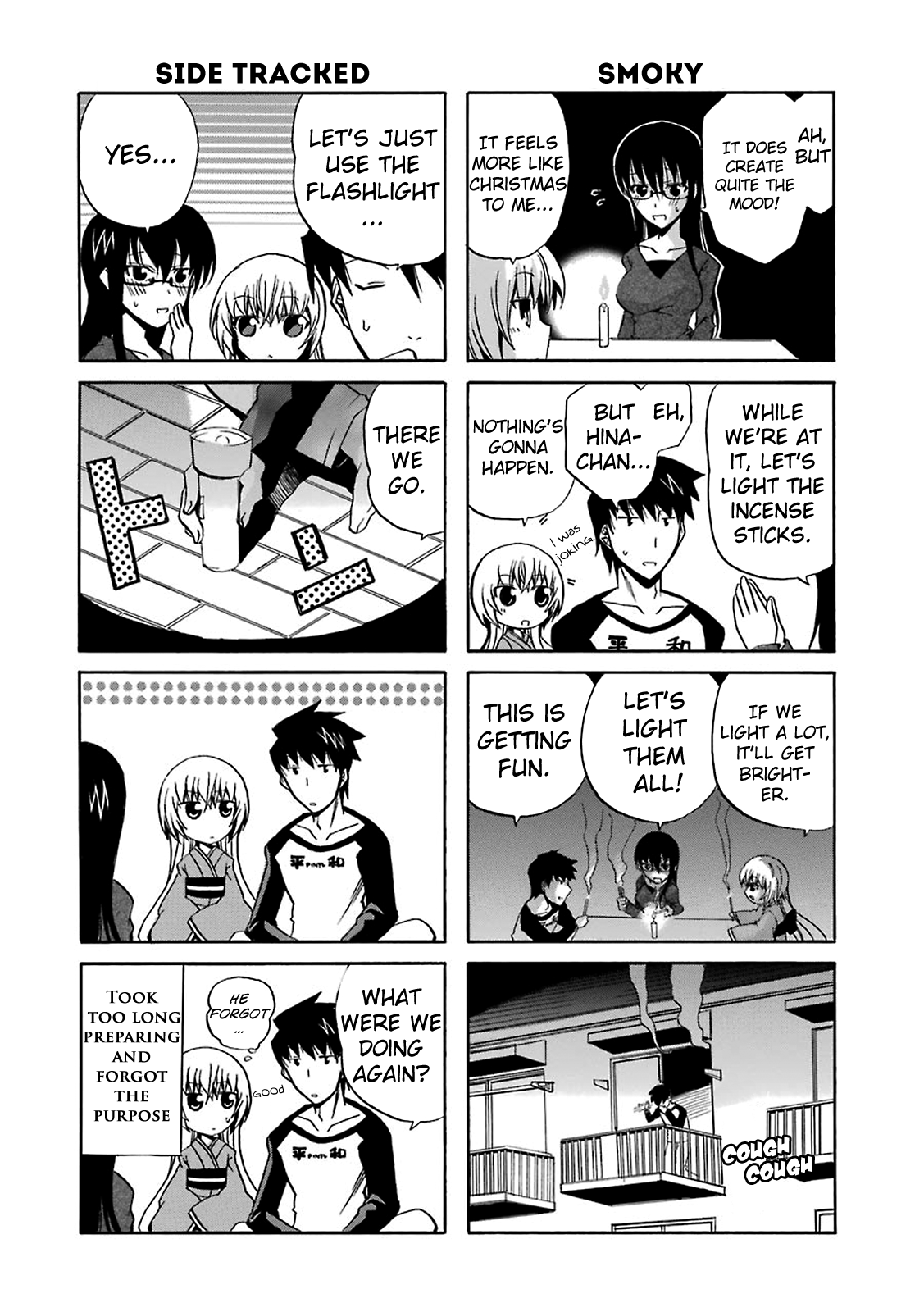 Zettai Reiiki Darkness and Intentions 第15页