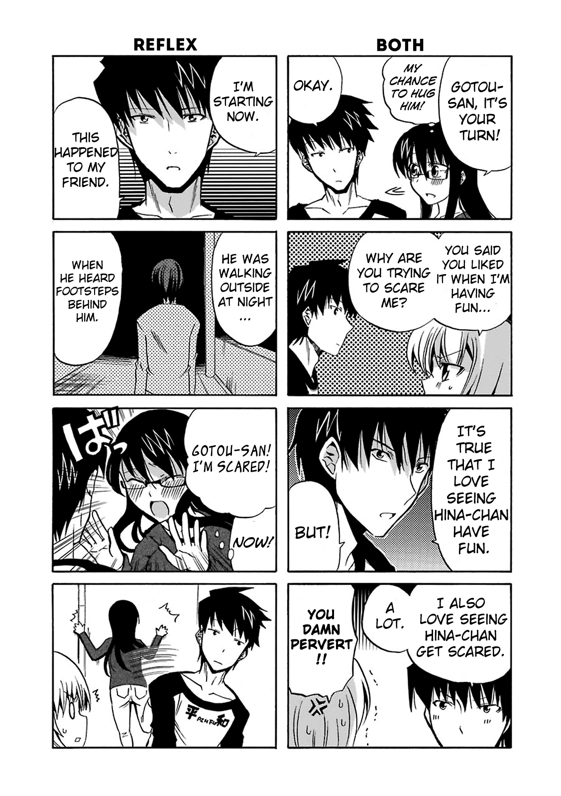 Zettai Reiiki Darkness and Intentions 第18页