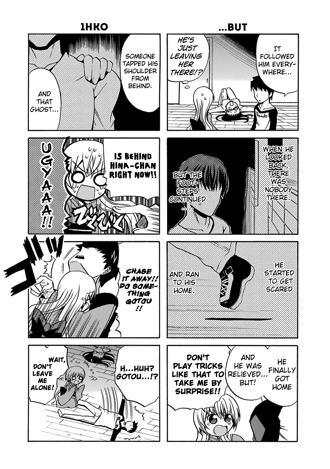 Zettai Reiiki Darkness and Intentions 第19页