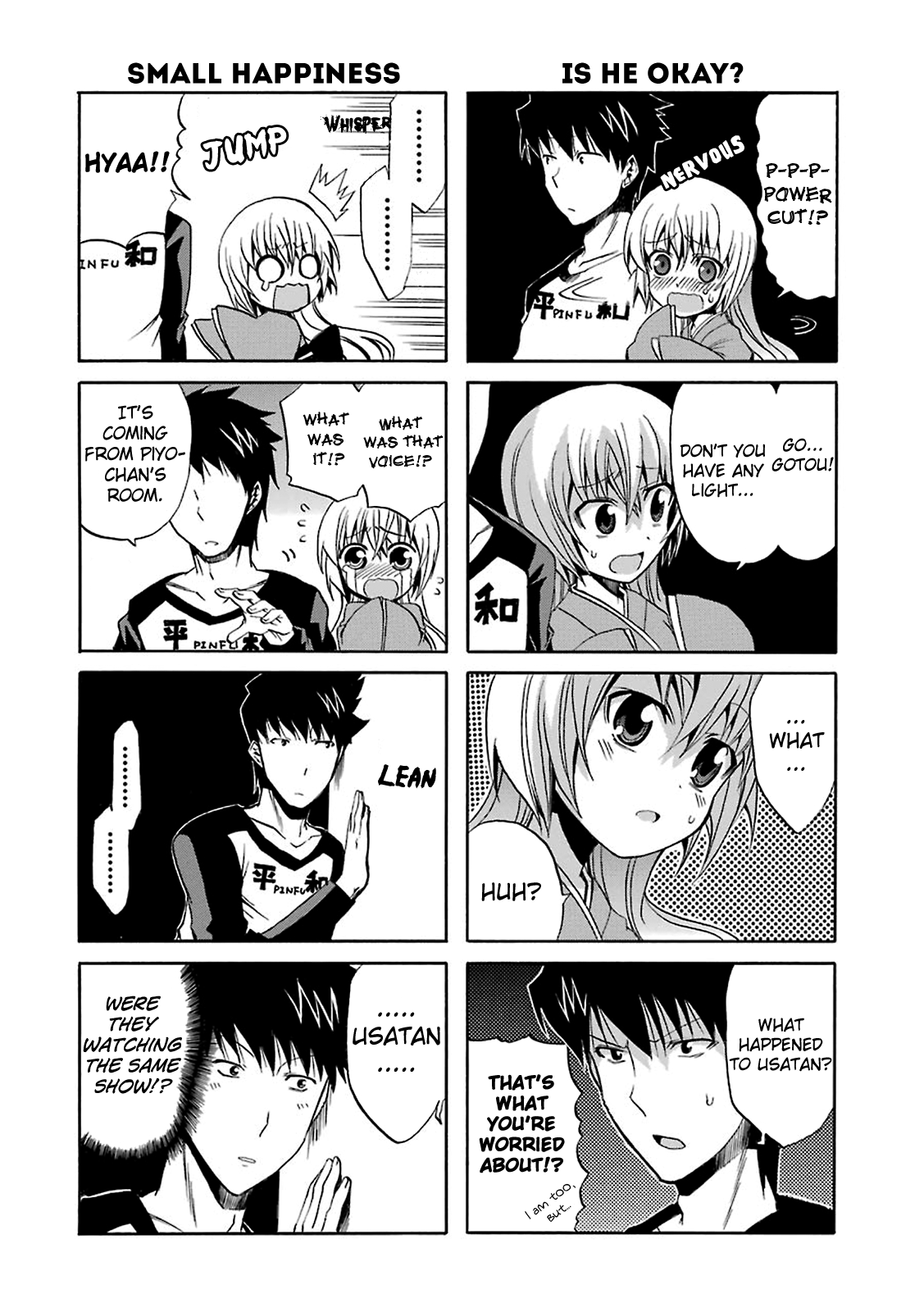 Zettai Reiiki Darkness and Intentions 第3页