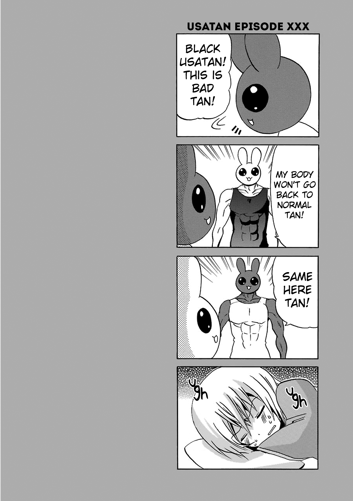 Zettai Reiiki Darkness and Intentions 第21页