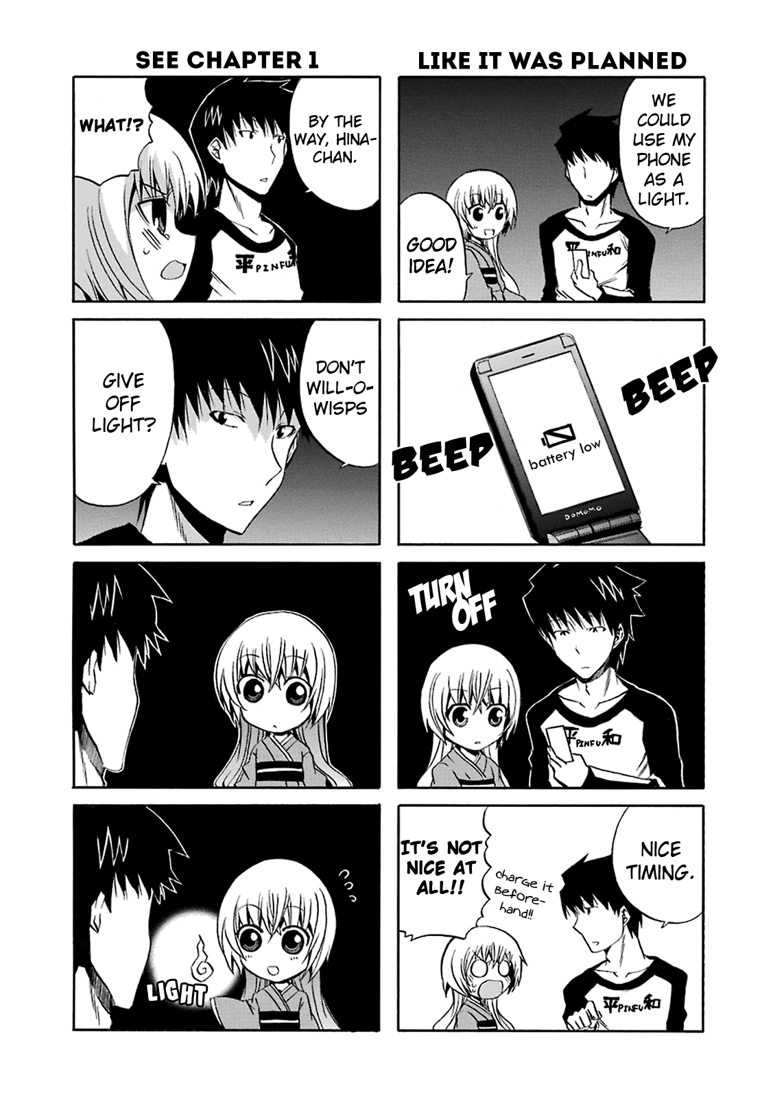 Zettai Reiiki Darkness and Intentions 第4页